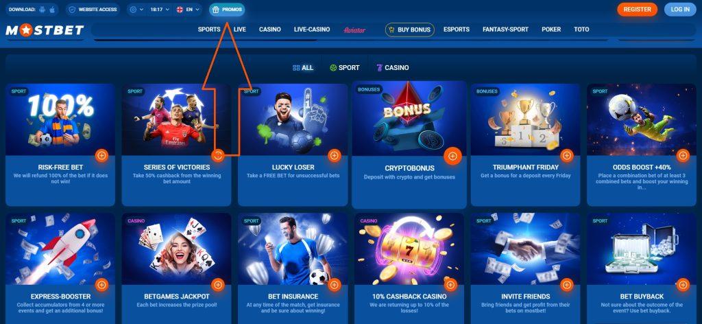 Mostbet AZ Casino Review 3 Mostbet AZ Casino Review 3
